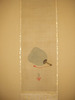酒井抱一筆　団扇図