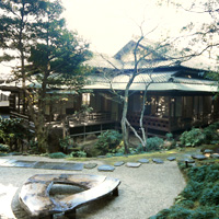 爲三郎記念館