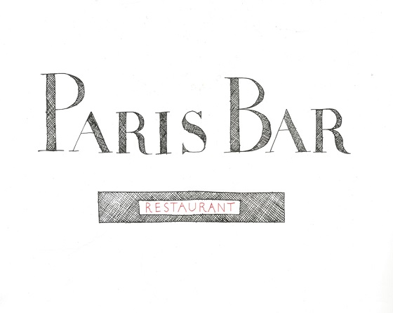 ダグラス・ゴードン & ジョナサン・モンク　「PARIS BAR」