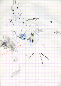田中秀和「Composite」
