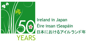 IrelandInJapan.jpg