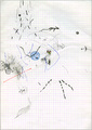 田中秀和「Composite」