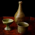 温故 - 古陶の酒器