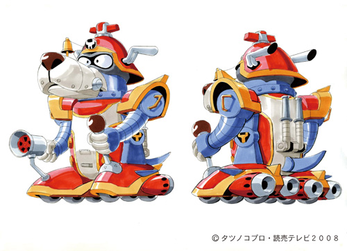 「大河原邦男のメカデザイン」ガンダム、ボトムズ、ダグラム