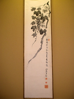 田中仙樵筆 葡萄画賛 仙翁会長極箱 アートインデックスネット