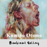 Bambinart Gallery