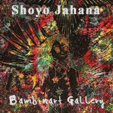 Bambinart Gallery