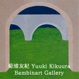 Bambinart Gallery