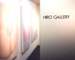 ヒロ画廊