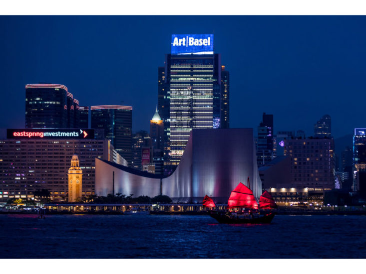 Art Basel in Hong Kong 2018