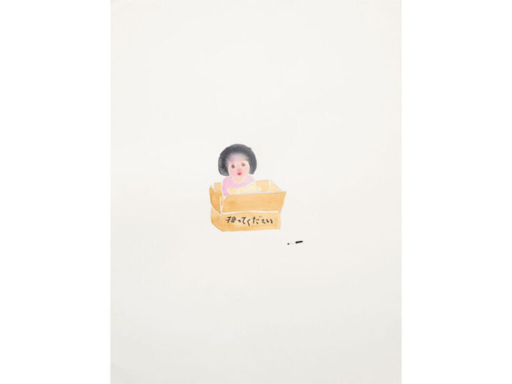 安藤正子　拾ってください　2020
