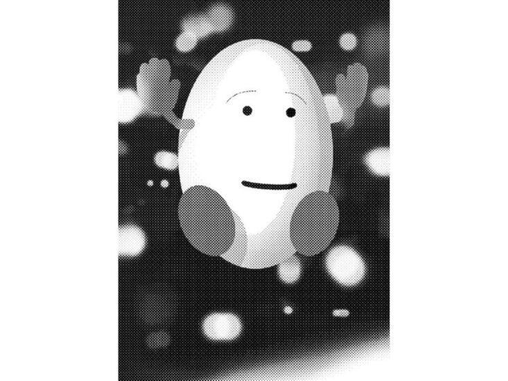 倉田悟　Ba/u/cker La/u/cker　2021