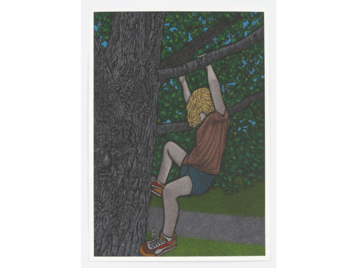 Amy Adler　"A Safe Place"　2022