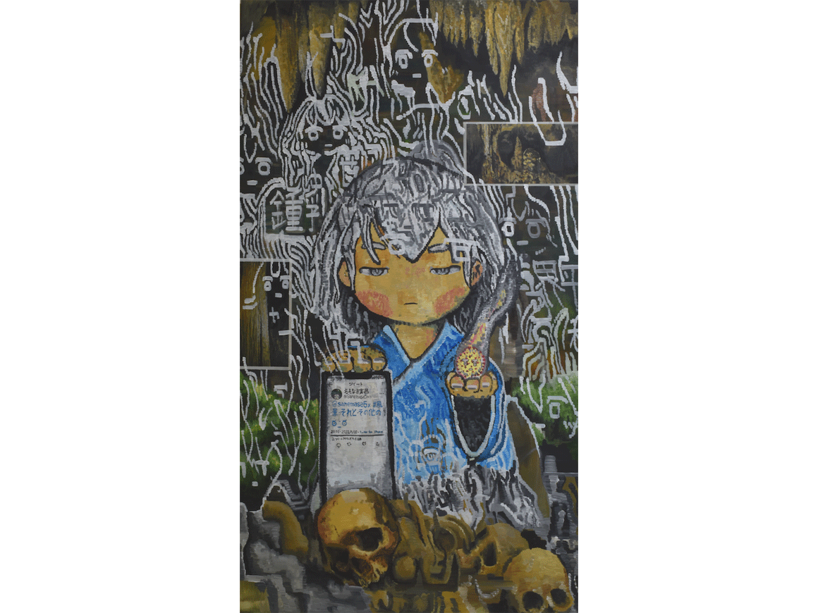 namonakisanemasa_20220126