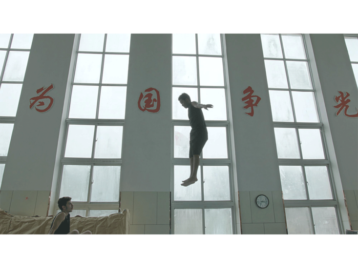 He Xiangyu　Terminal 3　2019