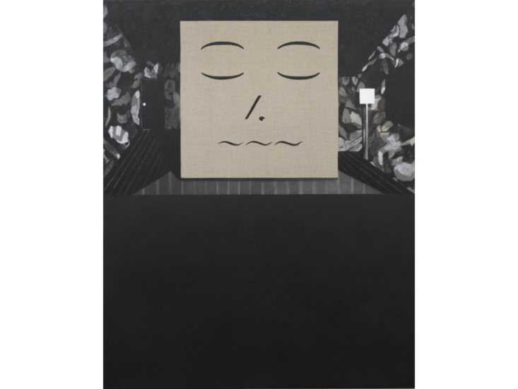 Satoru Kurata　"2P（へやとひと・くらやみ）"　2022
