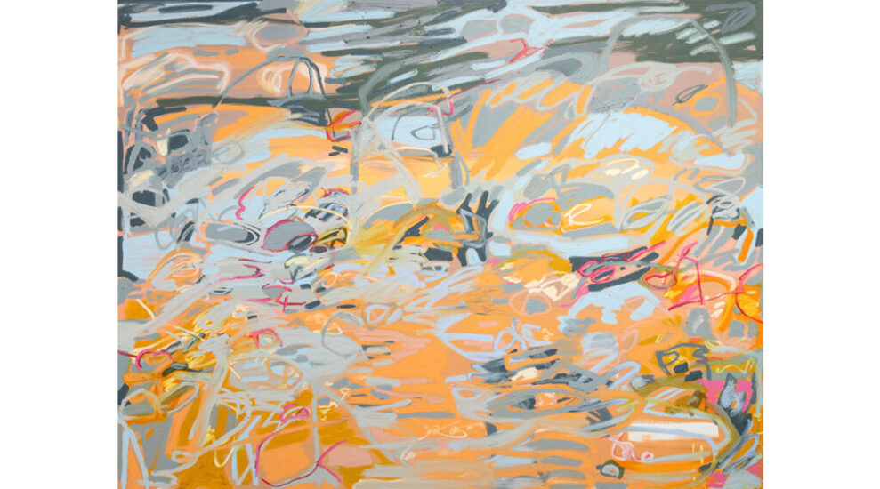 ©Janaina Tschäpe, Pale Dawn, 2022, Courtesy of Nichido Contemporary Art Gallery