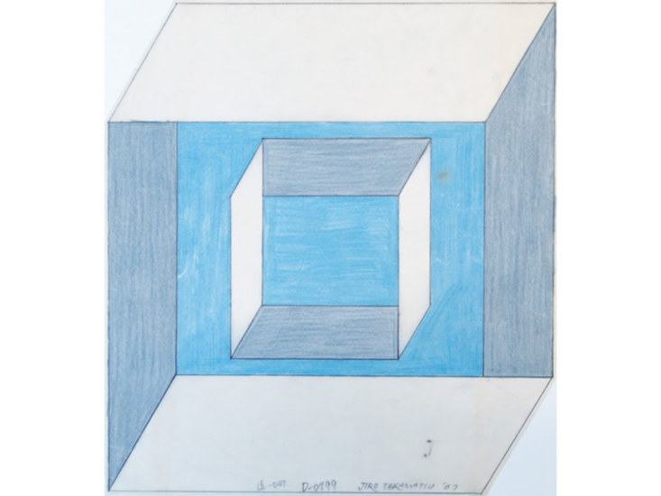 Jiro Takamatsu　"Perspective"　1967