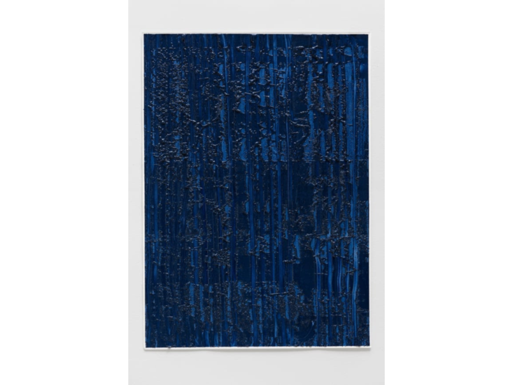 Sui Jianguo　Deep Sea #1　2023