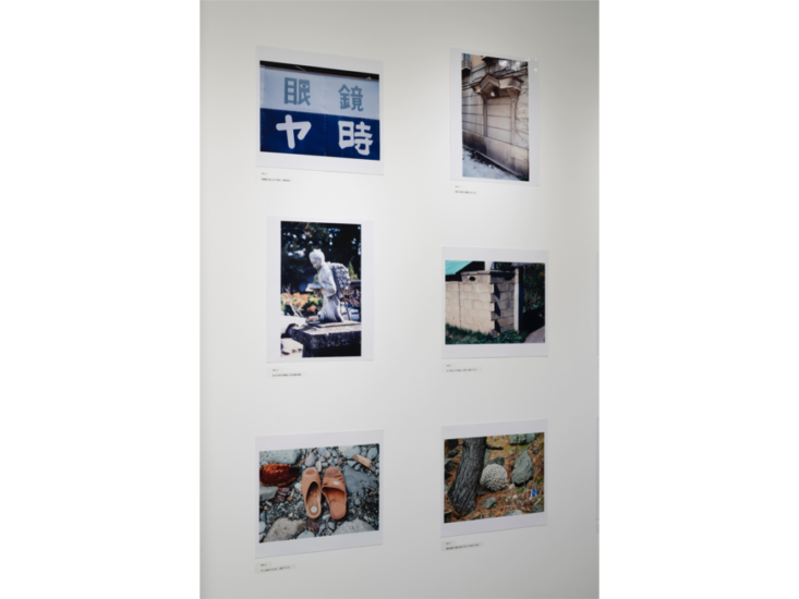 赤瀬川原平写真展「日常に散らばった芸術の微粒子」