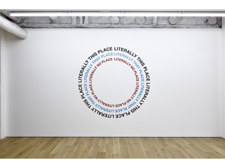 Liam Gillick　Where is the Goethestrasse?　2023