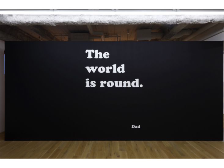 Ryan Gander　The world is round (Wall encounter)