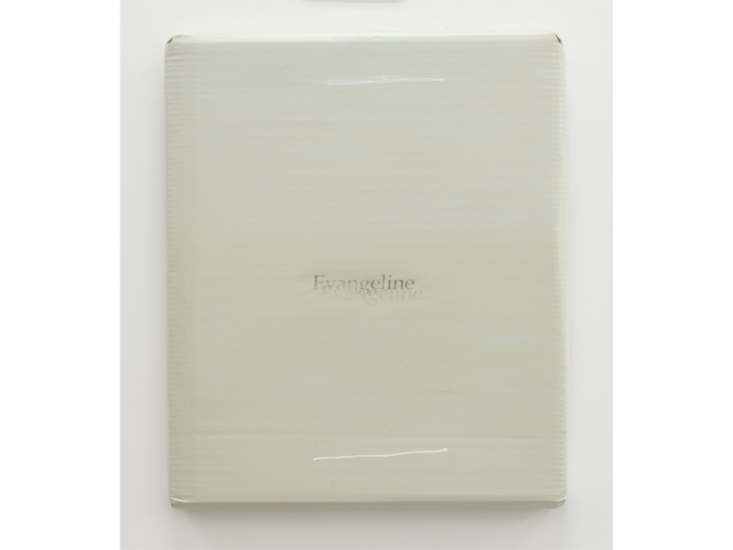 Lee Kit　Evangeline　2019