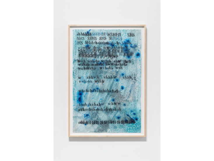 David Horvitz　"When the Ocean Sounds (Large Wave Crashing)"　2018