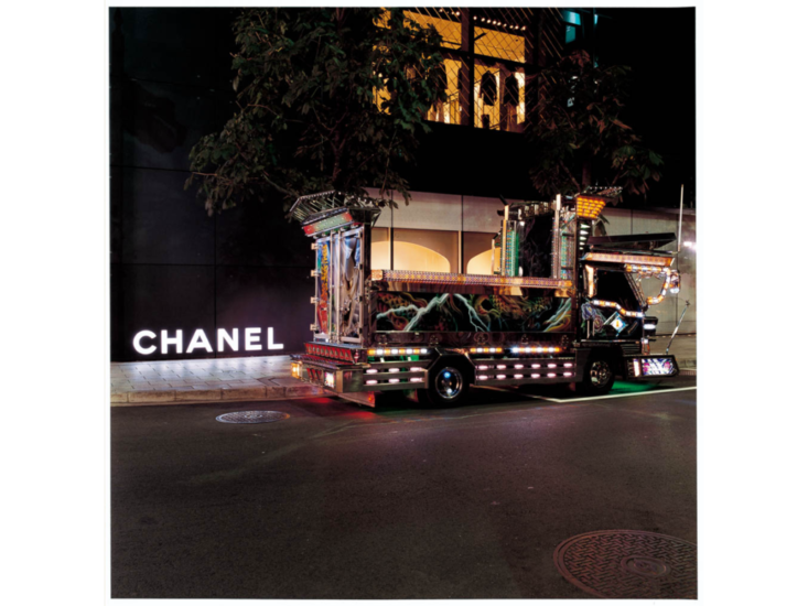 田附勝　DECOTORA − Mayumimaru; Ginza, tokyo　2006