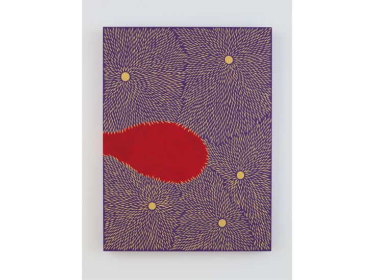 Julia Chiang　Mound Moves　2019