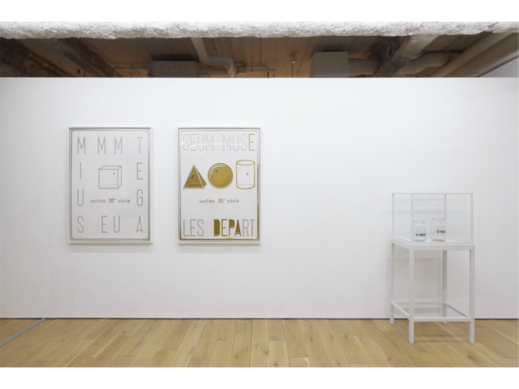 Marcel Broodthaers　Section XVIIe siècle　1969