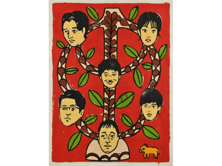 Nobuaki Takekawa　Tree of Non-Life　2020