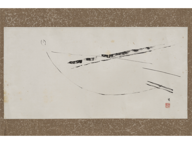 宇野雪村　タイトル不明　1948