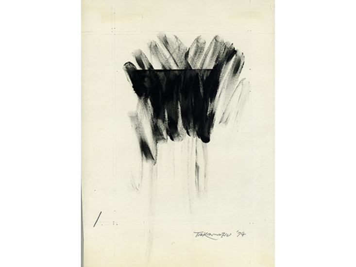 高松次郎　"Rubbing"　1974