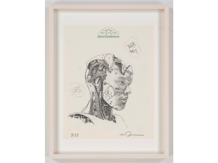 Daniel Arsham　Hotel Bethleham: Cryborg　2024
