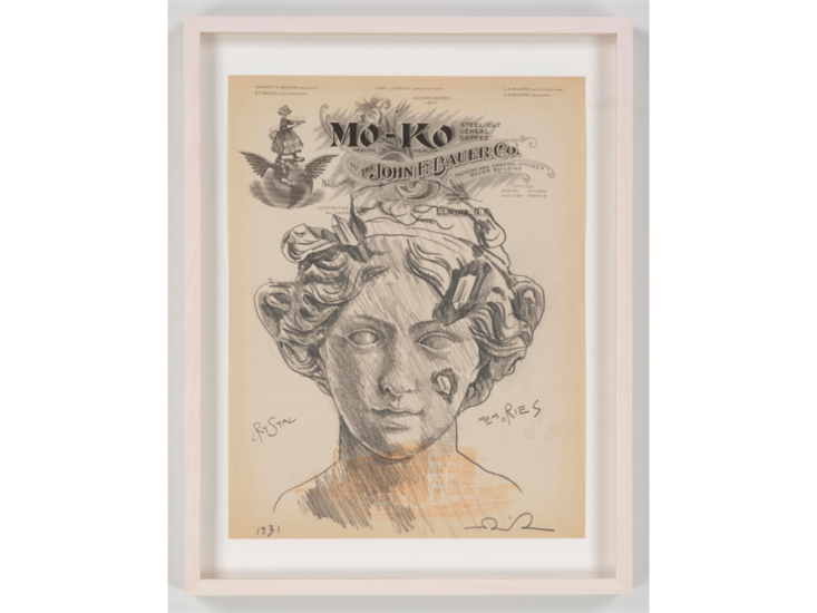 Daniel Arsham　MO-KO: Crystal Memories　2024