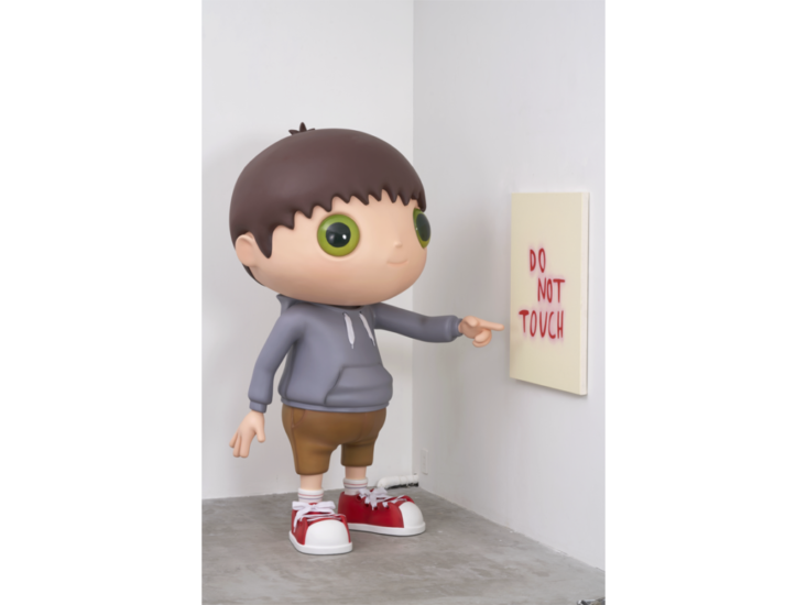 Javier Calleja　Do not touch　2018