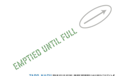 lawrenceweiner_240511