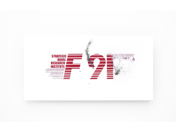 Oliver Peyne　UNTITLED (F91 WHITE)　2018