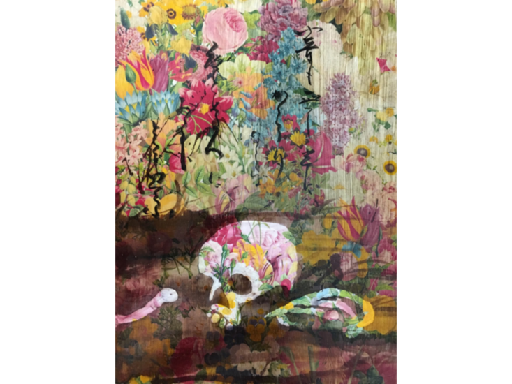 謝花翔陽　花野晒図　2017