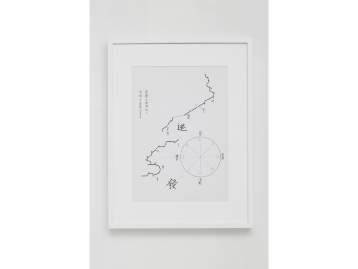 無題　1962