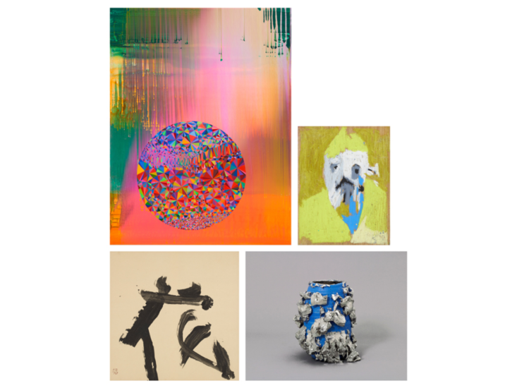 tomiokoyamagallerycollection_190516