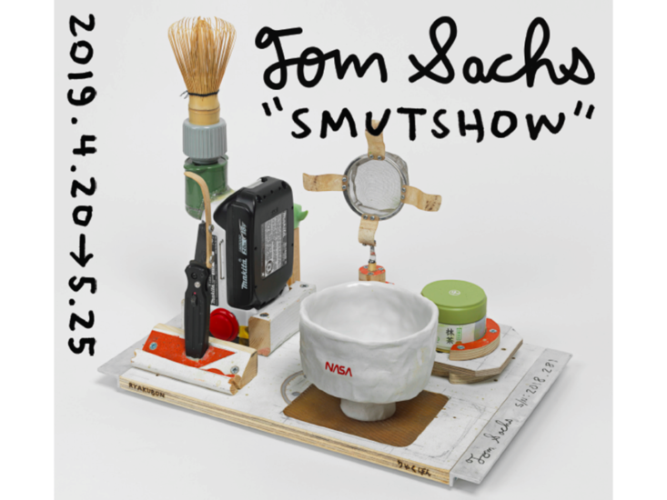 Tom Sachs　"Ryakubon 2.0"　2018