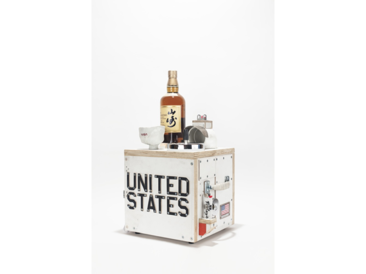 Tom Sachs　Ashtray　2018