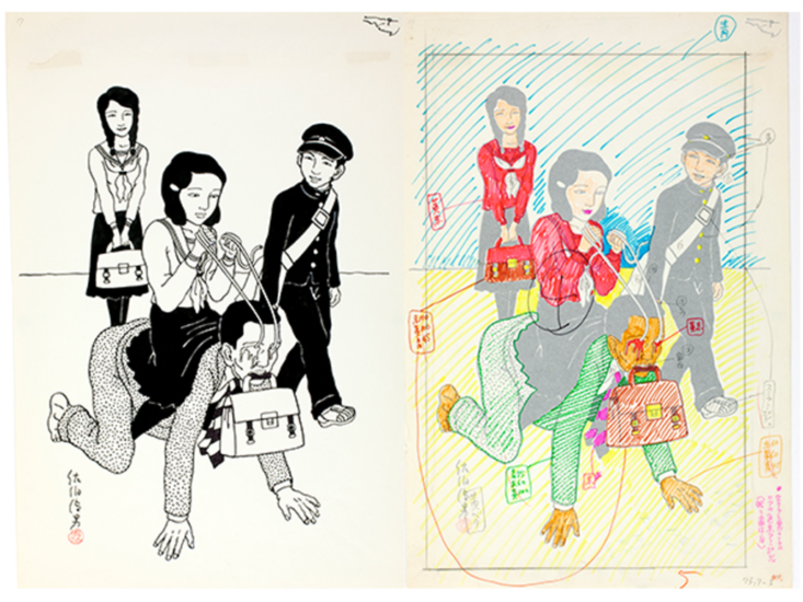 佐伯 俊男　馬馴　1973