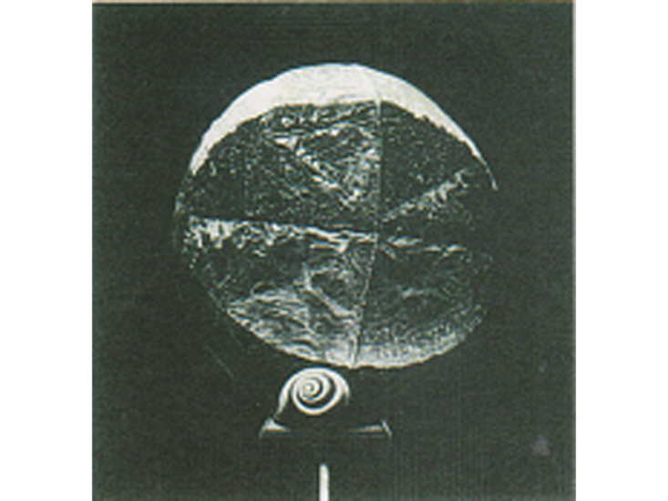 秀島由己男　詩画集「静物考」myself　1985