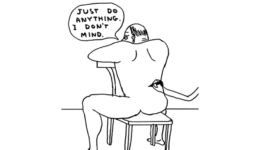 davidshrigley_171102