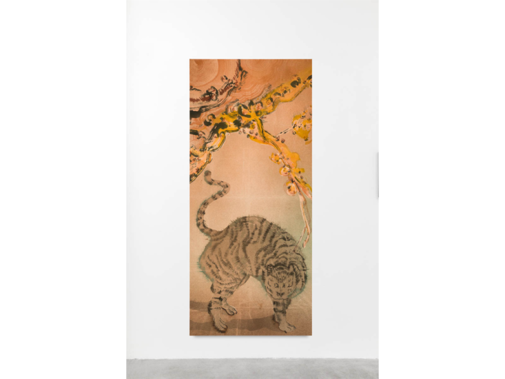 Matthew Lutz-Kinoy　"Tiger under a pine tree"　2020