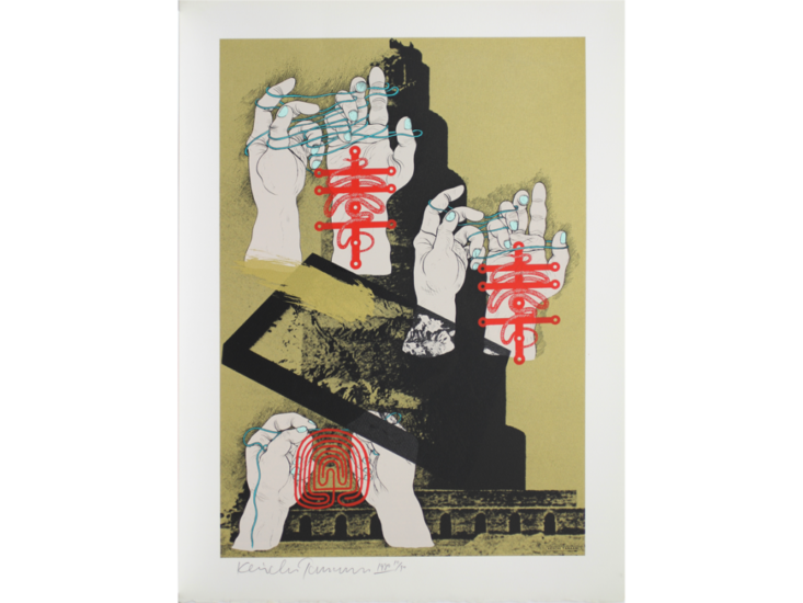 田名網敬一　擬景図鑑（I）　1980