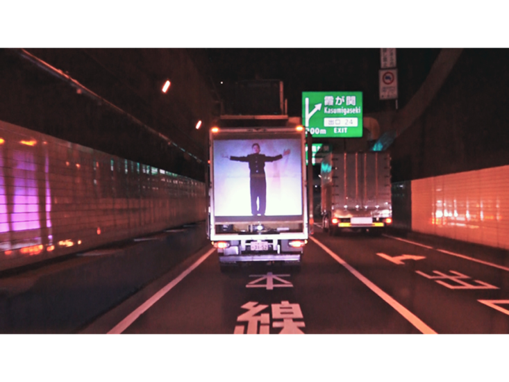 加藤翼　Tokyo Loop　2014